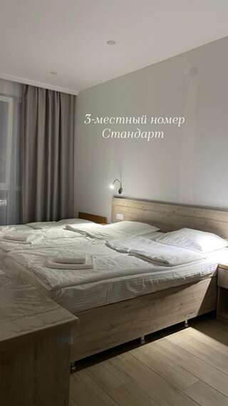Гостевой дом Sandro Palace Сочи Стандарт 3-местный-6